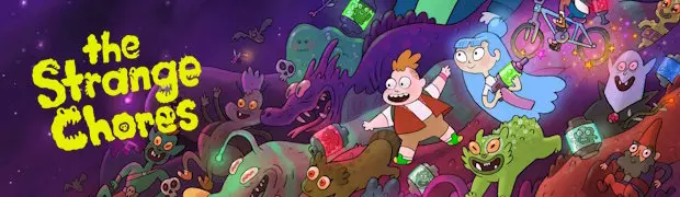 Очень стрёмные дела 3 сезон